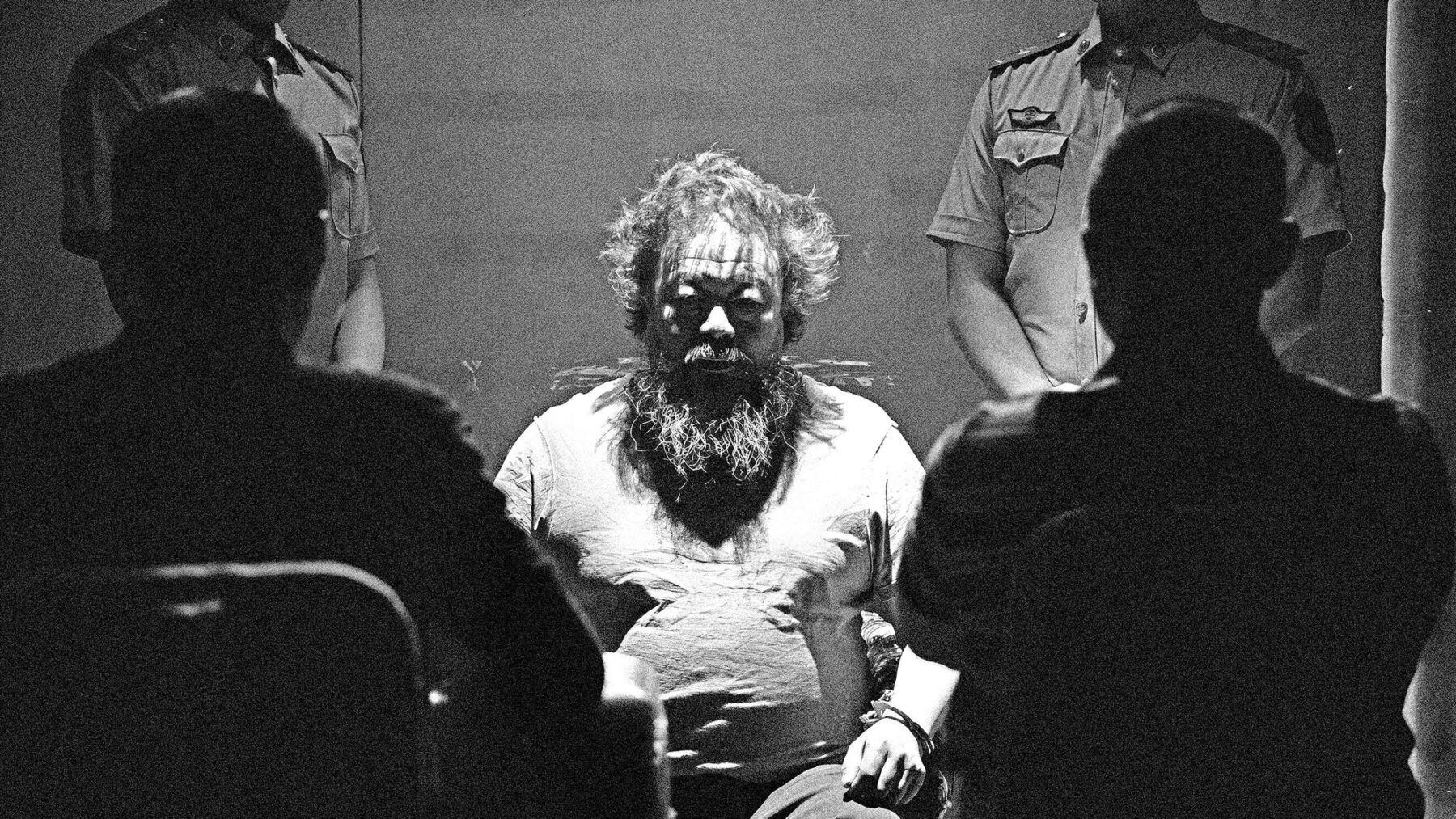Ai Weiwei interrogation